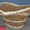 Rush laundry basket (with 200g cream color liner)