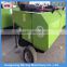 grass packing machine