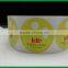 Adhesive custom round gloss paper sticker labels with matt lamination