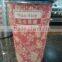 paper cup machine suppliers professional cup making machine