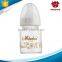 2015 Baby Products Glass Feeding Bottle, China Manufacturer Wholesale Baby Bottle