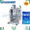 2016 quality premium automatic inductry juice paking machine with CE/GMP certification