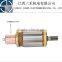 wholesale light armature for power tools and drill with durable quality and long life