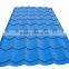 steel tile equipment ,rolling machine with ce certificate