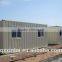 2016 CH Series New Design Prefabricated Container House With Low Price