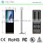 Mp3 players indoor floor standing lg screen 42 inch all-in-one touch kiosk ad display                        
                                                Quality Choice
                                                                    Supplier's