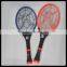 Zhejiang Detachable Electronic Insect Killer