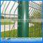 Easily Assembled PVC Coated Steel Metal Wire Mesh Fence