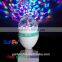 E27 Color Changing Led Rotating Lamp Mini Crystal Magic Ball Light