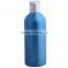 Modern design 500ml aluminum face cream bottle for cosmetic packing