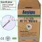 Networking cable CAT5e