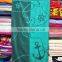 100% Cotton Weighted Beach Towel