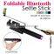 2015 high quality new design Bluetooth smartphone dispho selfie foldable monopod