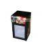 20L mini fridge JGA-SC20 with light box