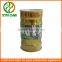 Chinese tea tin | tea can in bulk
