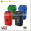 Factory good quality competitive price electronic sensor dustbin