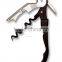 Professional Corkscrew, Cheap Corkscrew Parts