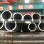 1045 large size range of wall thickness diameter length cold drawn carbon seamless steel pipe for structure use tubeASTM,DIN,JIS