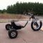 "H" fat drift trike RB-FHD16 pedal freewheel drift trike for adult downhill slider, pedal go kart