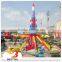 Fantastic Amusement Rides Fun Fair Equipment Rides Self Control Plane Ride For Sale