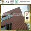 wpc laminate floor