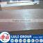 Good Price Bintangor Commercial Plywood