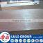 high quality 12mm plywood