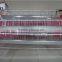 Factory Wholesale Chicken Layer Cage And Cage For Transport Of Chicken