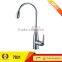 Stainless steel kitchen sink instant electric water heater tap (7613)