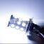 DC12V Shockproof Auto LED Lights H7 5050 SMD 27 LED Bulb Fog Lamp For All Cars