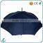 2016 super cool watermark windproof straight magic umbrella when wet