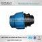 HDPE PP compression fittings for Water suppy,Irrigation