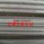STS304L BESN 1.4306 Stainless Steel Pipe