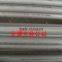 04CR17Ni12Mo2 stainless steel pipe