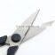 The high quality stainless steel kitchen scissors set