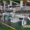 Factory Supply High Rank Animal and Livestock Feed Extruder for Sale
