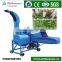 2016 new CE high straw chopper electric in china