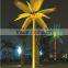 Led Coconut Palm Tree Light