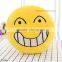 8cm Emoji Key Chain different Smiley emoticon plush cartoon Soft Stuffed emoji keychain