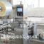 Mini Flow Packing Machine, Horizontal Flow Packing Machine,flow Pack Machine Quality Choice