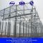 china suppliers modern factory prefab warehouse steel structure building