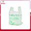 High quality Plastic Mini T-Shirt Bags manufacturer