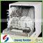 Large capacity Kitchen appliance upright dishwasher in China