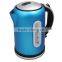 Electric stainless steel kettle