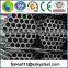 stainless steel pipe 200mm