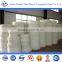 Floor Heating Pipe