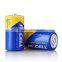 carbon zinc R14P 1.5V C dry cheap battery 280mins
