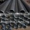 DIN 1629 ST35.40 seamless carbon steel tube for hydraulic cylinder