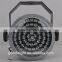 mini 62pcs x 10mm white led strobe light home party strobe