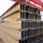 China Supplier steel h beam sizes and universal beam